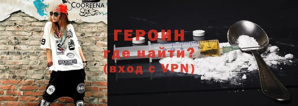 mix Грязи