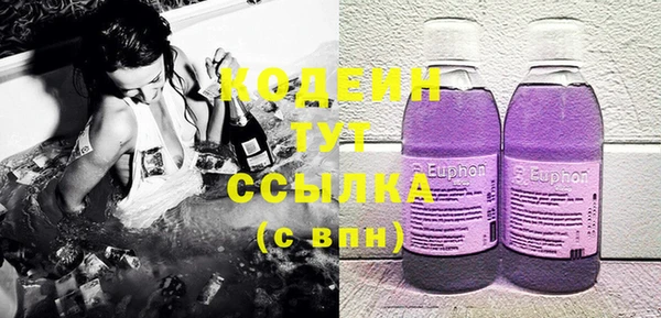 таблы Нея
