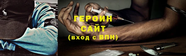 jwh Новокубанск