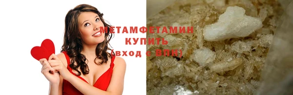 jwh Новокубанск