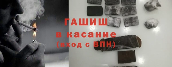 меф Новодвинск