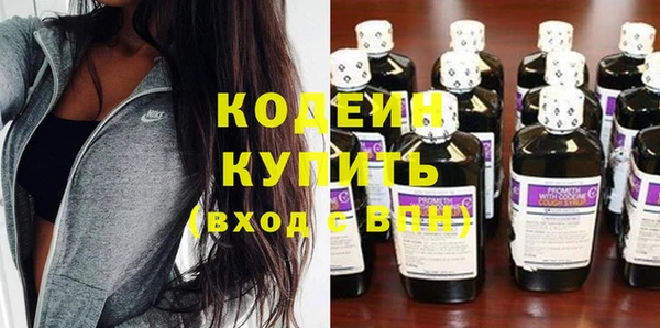 кокаин колумбия Грязовец