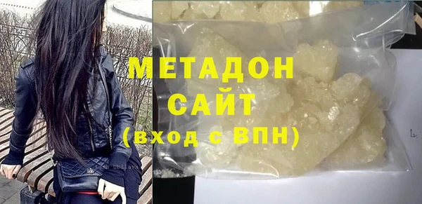 jwh Новокубанск