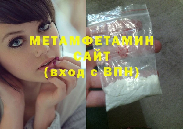кокаин колумбия Грязовец