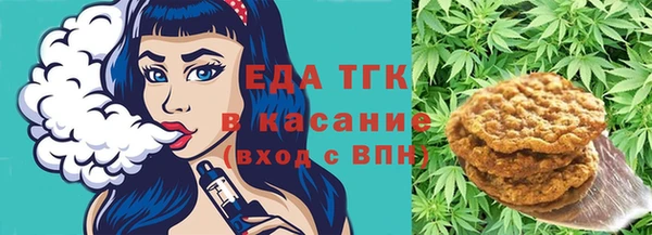 jwh Новокубанск