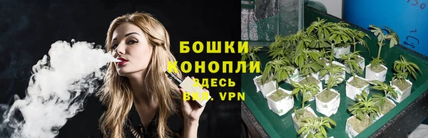 мефедрон Нефтегорск