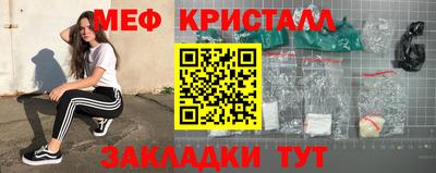 кокаин VHQ Гусев