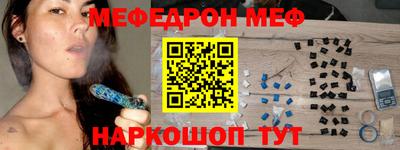 марихуана Гусиноозёрск