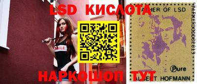 марихуана Гусиноозёрск