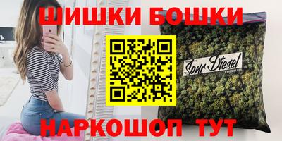 кокаин VHQ Гусев