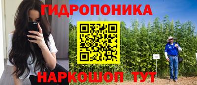 кокаин VHQ Гусев