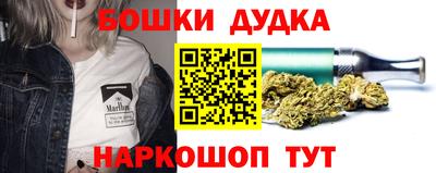 кокаин VHQ Гусев
