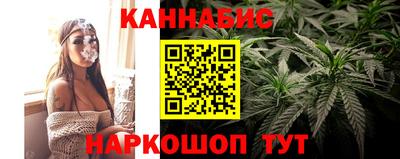 амфетамин Гусь-Хрустальный