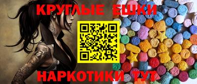 кокаин VHQ Гусев