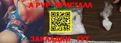 марихуана Гусиноозёрск