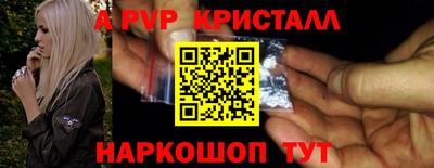 кокаин VHQ Гусев