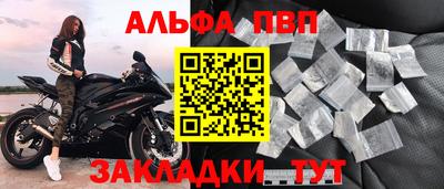 кокаин VHQ Гусев