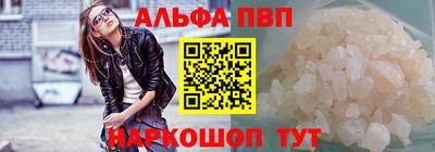 кокаин VHQ Гусев