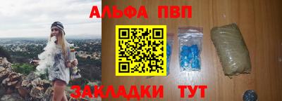 кокаин VHQ Гусев