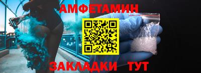 кокаин VHQ Гусев