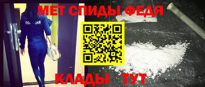 кокаин VHQ Гусев