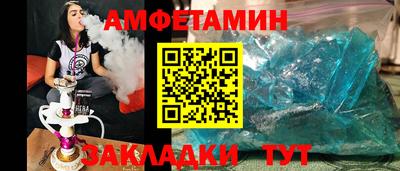 марихуана Гусиноозёрск