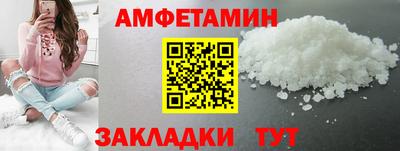 марихуана Гусиноозёрск