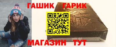 кокаин VHQ Гусев