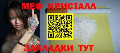 кокаин VHQ Гусев