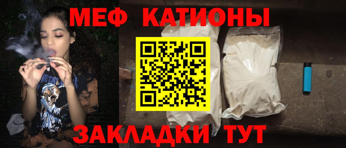 Галлюциногенные грибы Прохладный