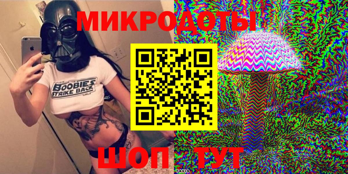 Псилоцибиновые грибы мухоморы Прохладный